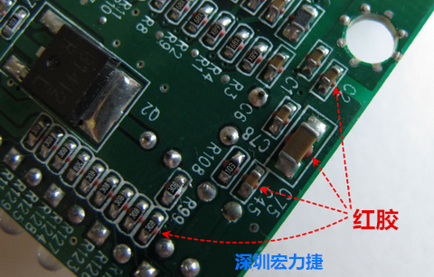 何謂SMT「紅膠」制程？什么時(shí)候該用紅膠呢？有何限制呢？