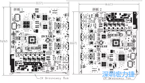 如圖7所示是使用不同數(shù)量邊條的拼板，拼板1僅使用了一個邊條，直接利用PCB另一邊作為SMT工藝傳送邊，并且PCB圖形中有合適的安裝孔；而拼板2則是按常規(guī)設(shè)計(jì)了兩個邊條。拼板方式為連接筋。圖中“Breakaway Tab”指邊條-深圳宏力捷