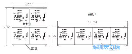 如圖9所示在兩種拼板中PCB單元的排列方式不同。拼板方式是V-CUT。這兩種拼板尺寸有明顯的的差異，將導(dǎo)致各自所需的生產(chǎn)拼板尺寸改變-深圳宏力捷