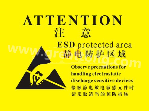 對(duì)于電子產(chǎn)品來說，如果ESD設(shè)計(jì)沒有設(shè)計(jì)好，常常造成電子電器產(chǎn)品運(yùn)行不穩(wěn)定，甚至損壞。因此我們經(jīng)常在電路板上看到類似的圖片