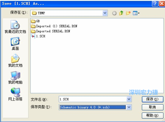 選擇菜單 File－Save AS，選擇 Schematic Binary 4.0 (*.Sch)，這就是 99Se 能夠打開(kāi)的格式。