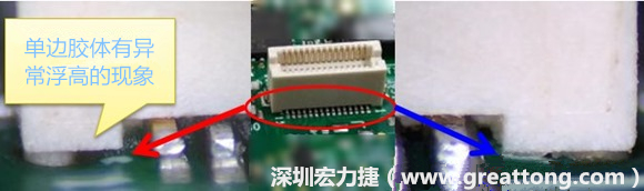 電路板(PCB)上綠漆(solder mask) 的厚度會造成焊錫不良？