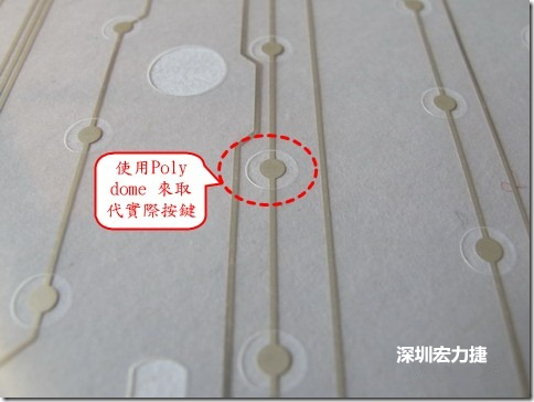 仔細看下面的第一張圖片，在圓形的節(jié)點旁邊有個圓形的開口，這個開口墊高了鍵盤按鍵的接觸點線路。