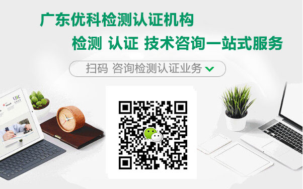 微信咨詢PCBA加工業(yè)務(wù)